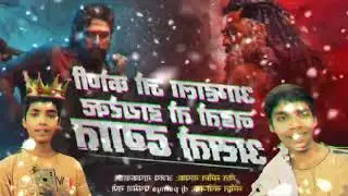 जो नडतो तो ढगात  / dhagat | Ajay गायकवाड Editor Nikhil waghe DJ pamya song