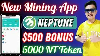 New Mining App | Neptune Network | New Mining App 2023 | New Crypto Mining App | Free Mining App |