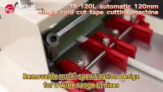 TR -120L new arrival cool computer tape cutting machine and  ribbon cutting machine