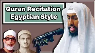 Ustadh Abdulrahman Hassan Recites Quran In Egyptian Style