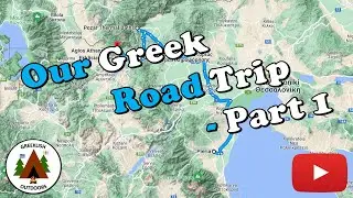 Our Greek Road Trip - Part 1 (Thermal Springs to Mountain Resorts)
