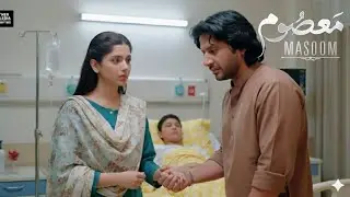  Masoom Episode 16 | Neeli Ka Bara Qadam! Dilshad Ko Sahara 🤲 Chutki Mein Behtari! ❤️