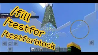 Как использовать команды /testfor и  /testforblock в Майнкрафт ПЕ|Команды с нуля #9|ГАЙД|