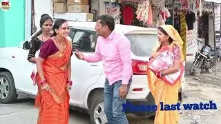 पगलि l Bhojpuri comedy video l pagali
