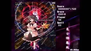 Touhou Danmakufu ~ Aya Shameimaru Bossfight No miss - by Jimmy [ Download link ]