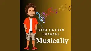Musically