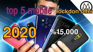 top 5 mobile on available Amazon lockdown offer 15000 only check prescription Samsung techno Vivo
