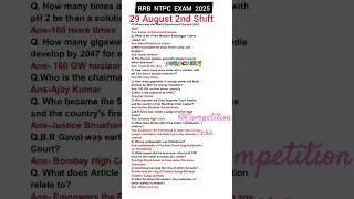 RRB NTPC Review 2nd Shift 29 August 2025|RRB NTPC EXAM ANALYSIS Today|RRB NTPC EXAM ANALYSIS 2025#yt