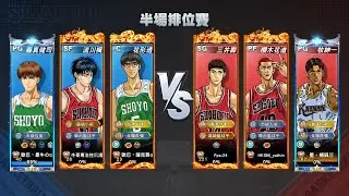 三排精華 Ep1 版本陷阱 傳奇牧紳一