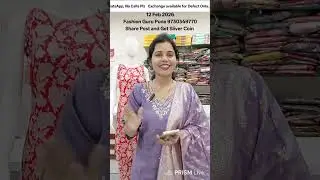 Batik, Plus Size, Co-ord Set sale , Anarkali, Fashion Guru Pune 9730349770 #topfan #viralvideo