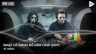 NHẠC REMIX TIKTOK HAY 2026🔥NONSTOP 2026 DJ TH&Aacute;I HO&Agrave;NG REMIX🎼BXH NHẠC TRẺ REMIX HOT NHẤT 2026