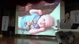 g0v tw hackath37n &mdash; 成果報告 &mdash; Child Shell  the prepare for emergency medical service  ／ Leo &mdash; 全臺首學黑客松