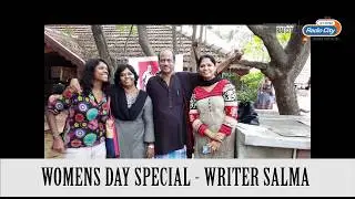 Women's Day Special II Writer Salma Wishes II Radio City
