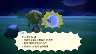 👻 동머니즘은 존재한다! 마일런 성공?! | 모동숲 일상 | ASMR | ACNH