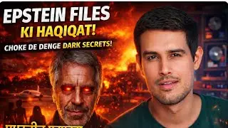 Epstein Files ka Sach! 😱 Dhruv Rathee Video Reaction | [Your Name]