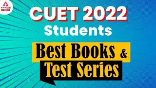 Best Books for for CUET 2022 Students | CUET 2022 Best Mock Tests | It's One Time Offer