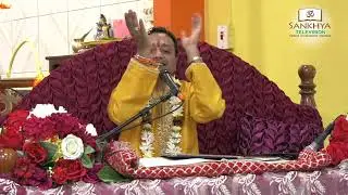 Pundit Narad Gosine- Hanuman Chalisa