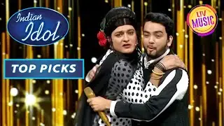 Shivam ने एक सुंदरी के साथ Recreate किया 