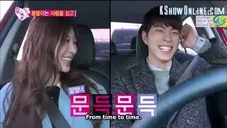 Driving with Yura and Hong Jong Hyun | We Got Married | Like You