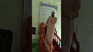 السماحة  من حسن الخلق