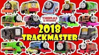 15x NEW TRACKMASTER OF 2018|Thomas and Friends Trackmaster Compilation|Toy Trains for Kids