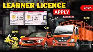 How to Apply Learner License Online,how to apply learning licence online,driving licence onlineapply