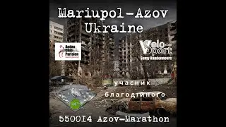 Mariupol Azov Ukraine brm 300 Sumy