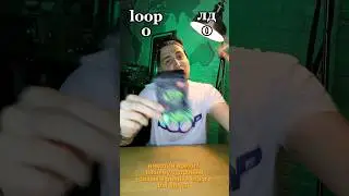 Loop VS Лучший друг