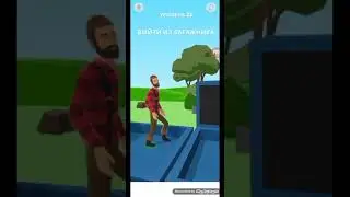 пьяный я - Fail run