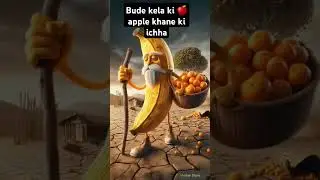 #210k #viral #for #trending #Kela ki #apple khane ki chah