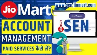 Jiomart Sellers Account Management Service kaise len | Paid Services 💰 | Seller Enablement Network?