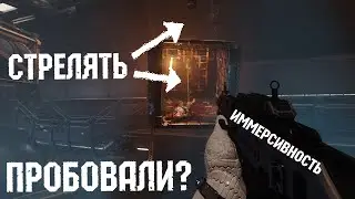 Несколько способов прохождения миссии Неудачные переговоры (Failed Negotiations) игры Star Citizen