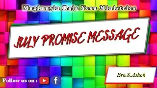 JULY PROMISE MESSAGE | His promises are Yes and Amen | 01 JULY 2020