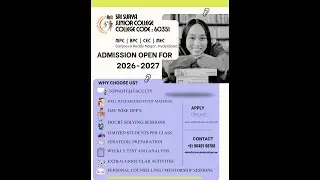 Sri Surya Junior College &ndash; Official Channel  MPC | BPC | MEC | CEC ENROLL FOR 206 - 2027