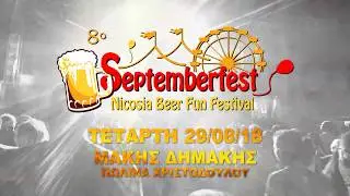 Septemberfest Nicosia Beer Festival 2018 - DAY 2 Dimakis, Polina