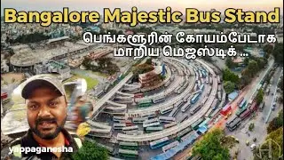 Majestic Bus Stand Tour | Kempe Gowda Bus Terminus Bengaluru | Passenger Facilities & Connectivity