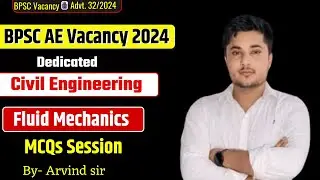 BPSC AE Vacancy - 2024 | FM MCQs Session || Fluid mechanics | Civil Engineering#bpsc_ae_2024