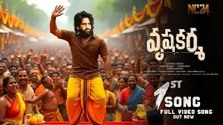 vrusha karma 1st Song Lyrical Video | Naga Chaitanya, Meenakshi, Karthik Dandu | Vrusha Karma Teaser