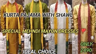 Mehndi Mayon Dresses | Mens Wedding Dresses | Kurta Pajama With Shawl | Mens Wedding Outfits