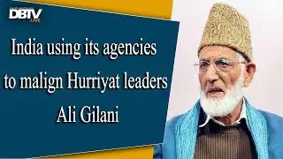 India using its agencies to malign Hurriyat leaders: Ali Gilani