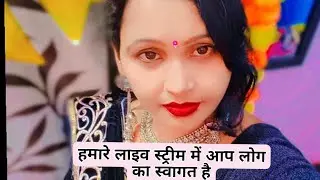 Meetha official  is live