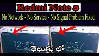 Redmi Note 5 Network Solution I Redmi Note 5 No Network - No Service - No Signal Problem 1000% Fixed