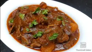 #Simple goat lungs gravy recipe|#Phepsa gravy recipe|# phepsa curry recipe|# lungs gravy recipe