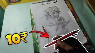 Can I draw a Hyper Realistic sketch 🔥🤯 with only ₹10 | How to draw Hyper Realistic sketch 