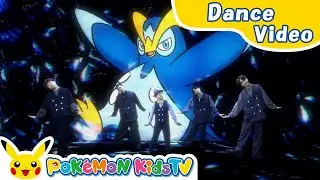 Penguin Pok&eacute;mon Prinplup | Kids Dance Song | Pok&eacute;mon Song | Pok&eacute;mon Kids TV​