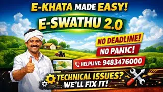 8,886 applications received &ndash; Facing e-Swathu issues?  Government admits technical glitches 