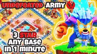Clash of clans best attack strategy | best attack stretegy th14 | clash of clans coc  