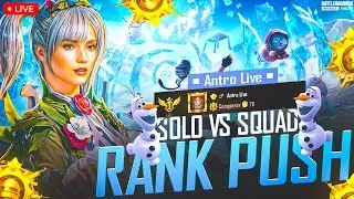 NOOB TO PRO CHALLENGE | BGMI NEW UPDATE 4.2💀SAMSUNG,A3,A5,A6,A7,J2,J5,J6,J7,S2,S7,S9, | Antro Live |
