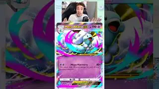 DEVINE L'ERREUR SUR CETTE CARTE POKEMON POCKET #3 #pokemon  #pokemontcgpocket #pokemonpocket