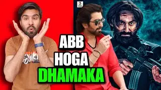 Chengiz Bookmyshow  Intrest Rate || Movie Trending on Twitter || Chengiz Big Opning Coming Soon!